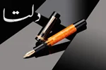استفاده از قلم‌های دلتا (Delta): زیبایی، نوآوری و کیفیت در دنیای نوشتار