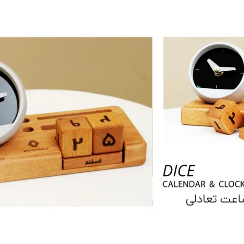 تقویم رومیزی تاسی و ساعت تعادلی بتنی مدل دایس Dice آداک کد 140332