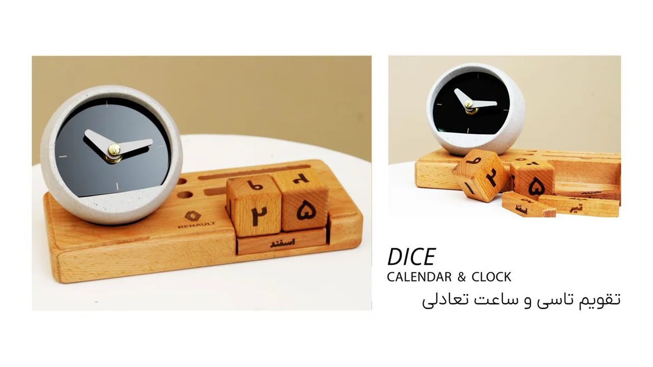 تقویم رومیزی تاسی و ساعت تعادلی بتنی مدل دایس Dice آداک کد 140332